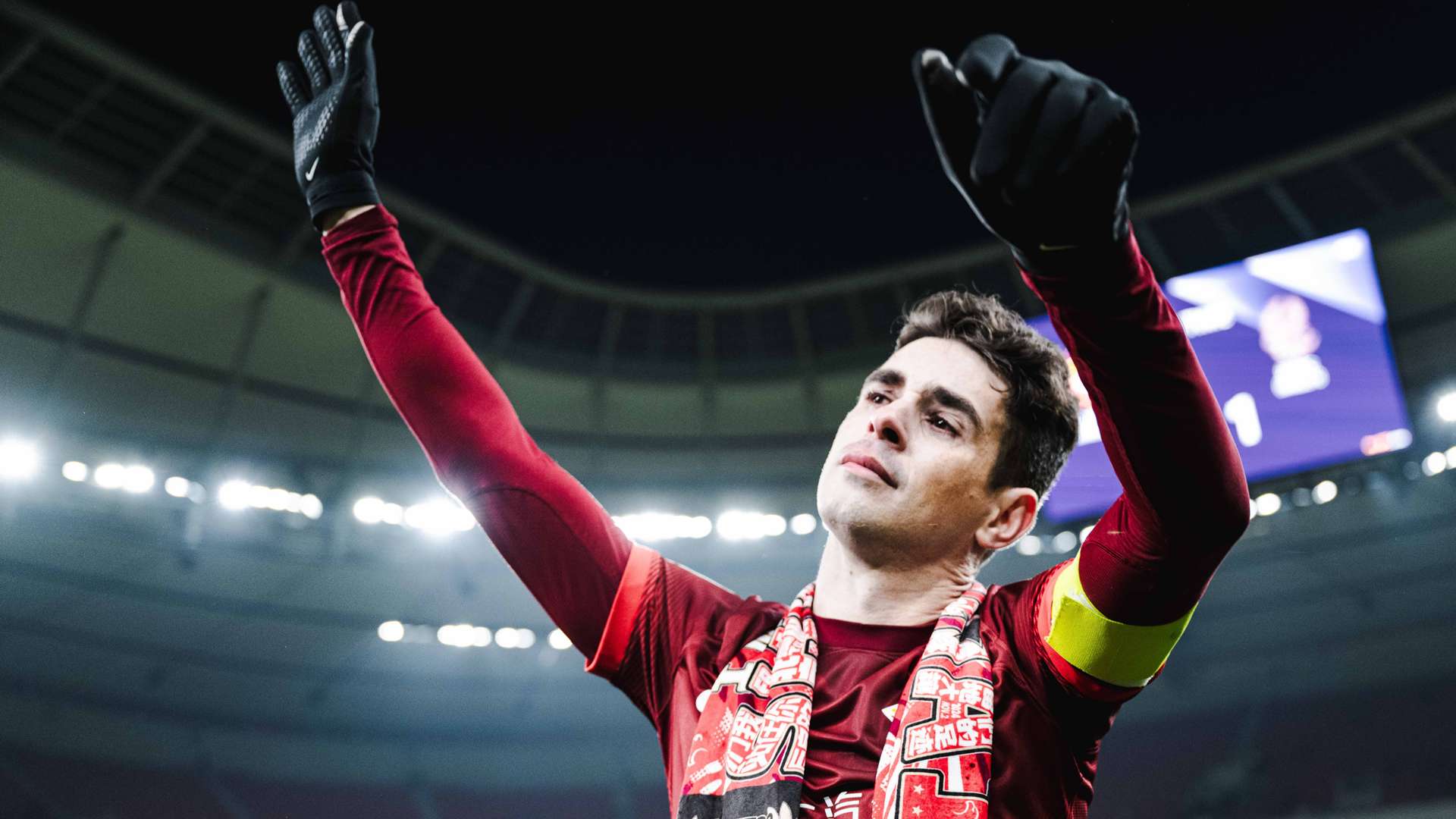 激烈反应 激烈反应