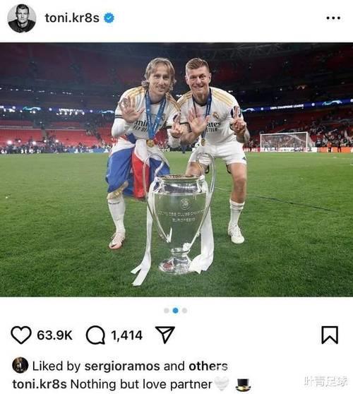 39岁魔笛告别皇马远赴圣西罗，与78岁佛爷握手承诺永不反戈