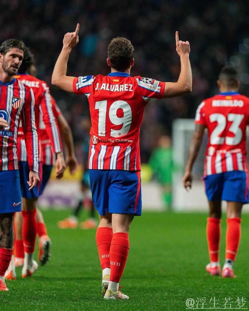 阿尔瓦雷斯闪耀，格里兹曼梅开二度，马竞4-1告捷豪取五连胜晋级欧冠16强