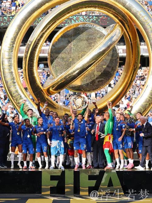 历史第一王者!切尔西包揽欧战五冠,成就足坛全满贯奇迹 历史第一王者!切尔西包揽欧战五冠,成就足坛全满贯奇迹