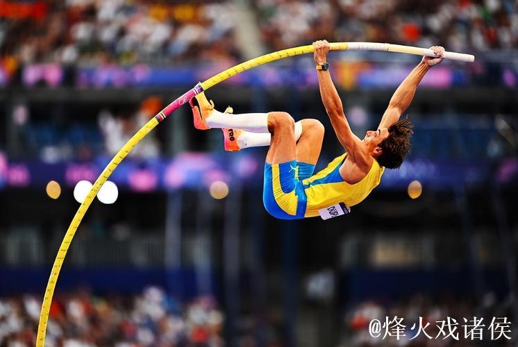 杜普兰蒂斯第13次改写撑杆跳高世界纪录 杜普兰蒂斯第13次改写撑杆跳高世界纪录