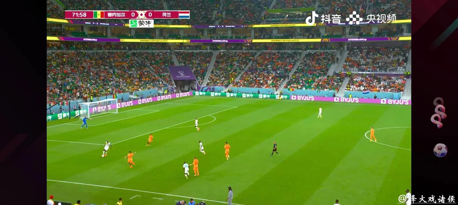 优酷在线直播世界杯精彩赛事,让你随时观看 优酷在线直播世界杯精彩赛事,让你随时观看