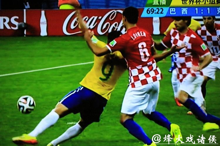 实时直播：精彩呈现巴西世界杯盛况